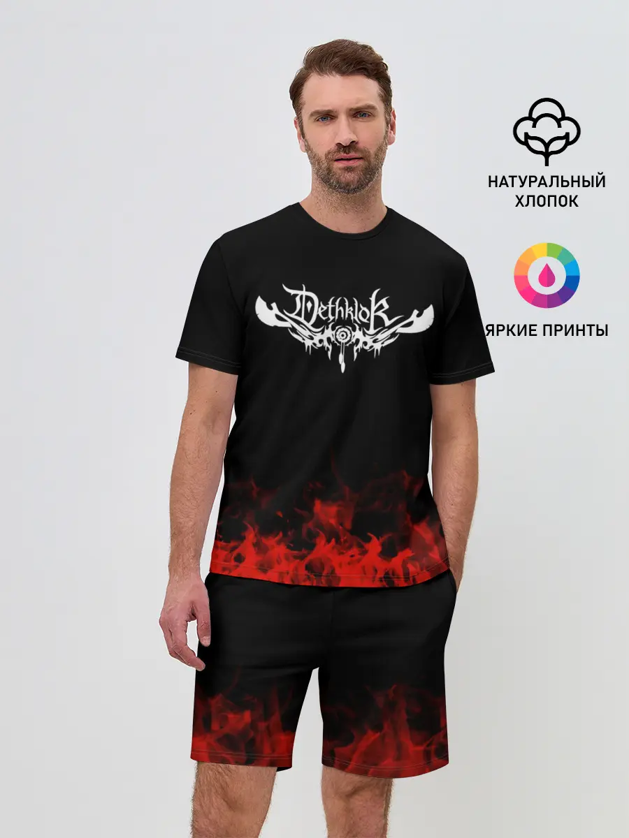 Мужской костюм с шортами / Dethklok