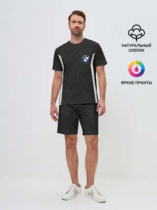 Мужской костюм с шортами / BMW CARBON | БМВ КАРБОН