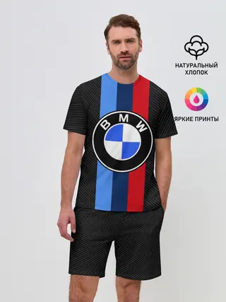 Мужской костюм с шортами / BMW SPORT