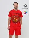 Мужской костюм с шортами / Анатолий из СССР