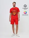Мужской костюм с шортами / Юрий из СССР