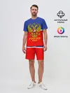 Мужской костюм с шортами / Хоккеист Илья