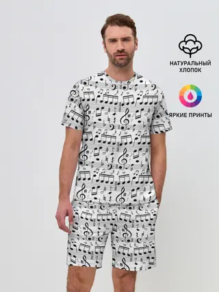 Мужской костюм с шортами / Нотный стан