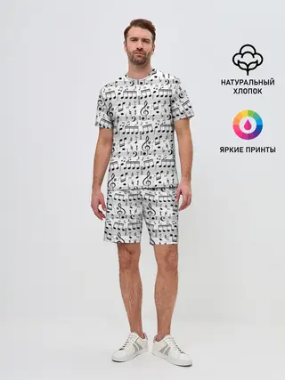 Мужской костюм с шортами / Нотный стан