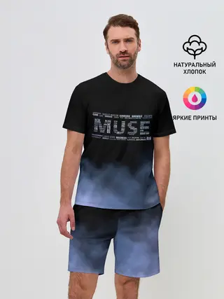 Мужской костюм с шортами / Muse