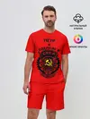 Мужской костюм с шортами / Пётр - сделано в СССР