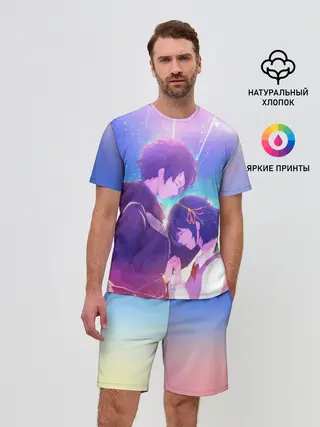Мужской костюм с шортами / Аниме любовь