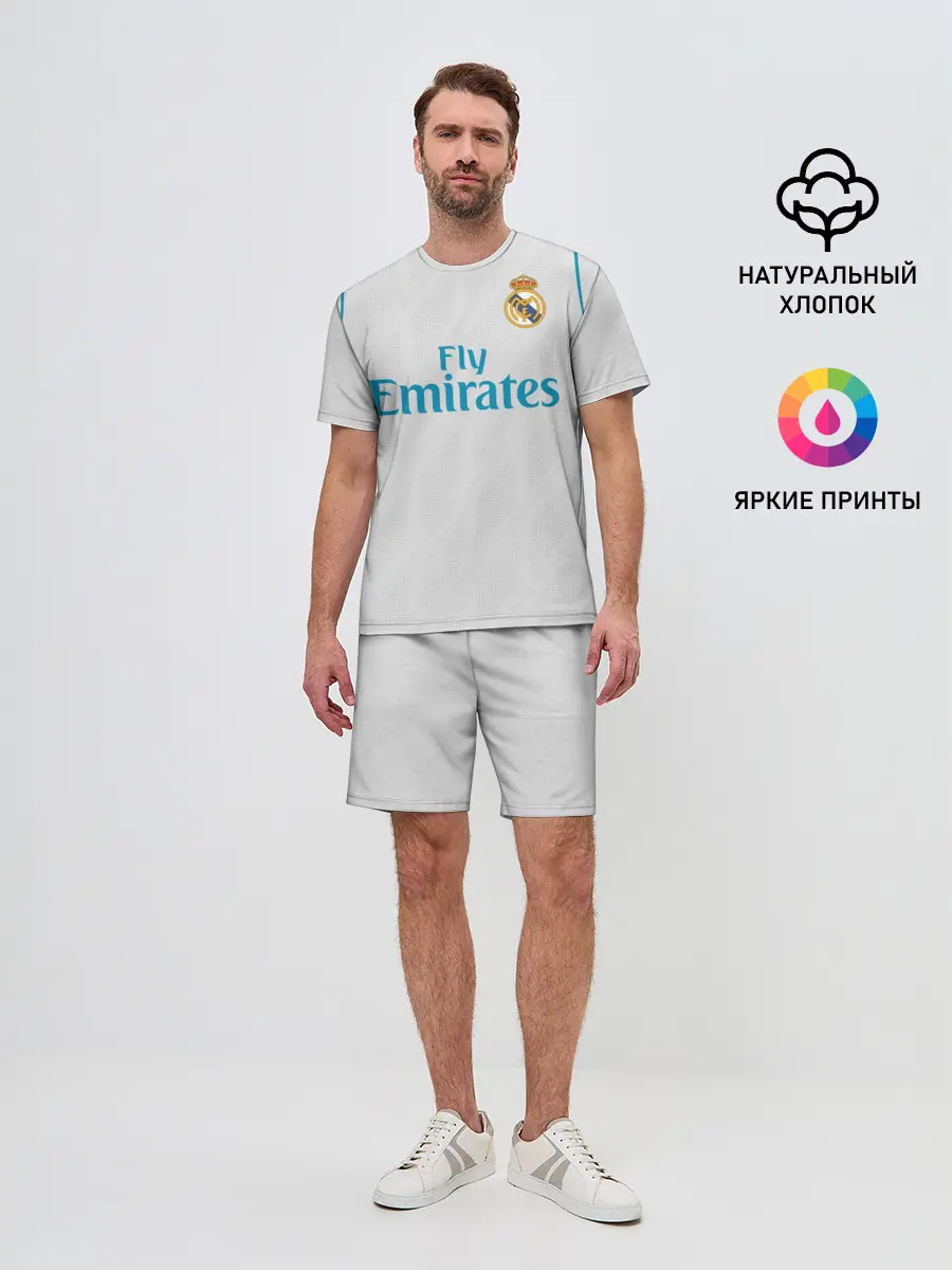 Мужской костюм с шортами / Ramos 17-18