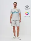 Мужской костюм с шортами / Ramos 17-18