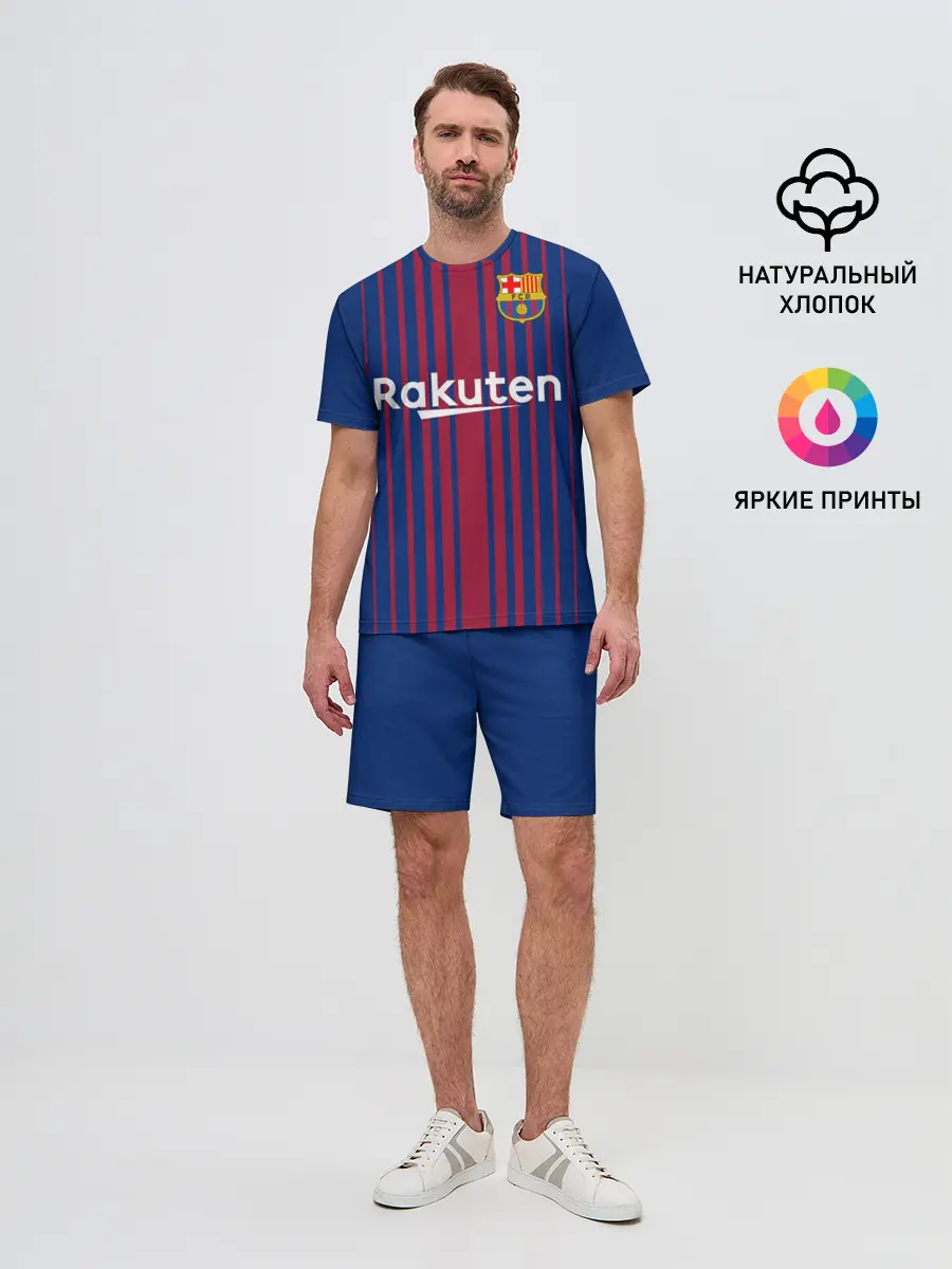 Мужской костюм с шортами / Iniesta 17-18