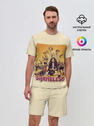 Мужской костюм с шортами / Бесстыжие