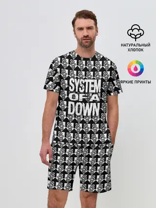 Мужской костюм с шортами / System of a Down