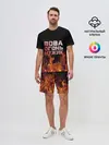 Мужской костюм с шортами / Вова огонь мужик