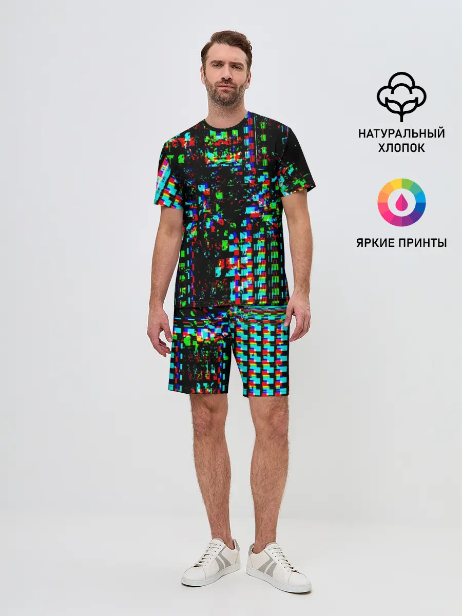 Мужской костюм с шортами / Optical abstract