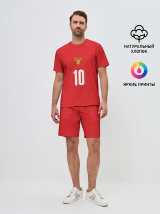 Мужской костюм с шортами / Движение вверх