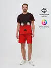 Мужской костюм с шортами / Хаски Крот