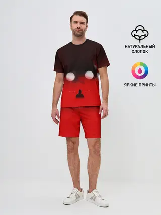 Мужской костюм с шортами / Хаски Крот