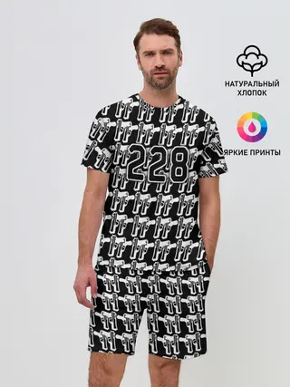Мужской костюм с шортами / 228 пистолеты