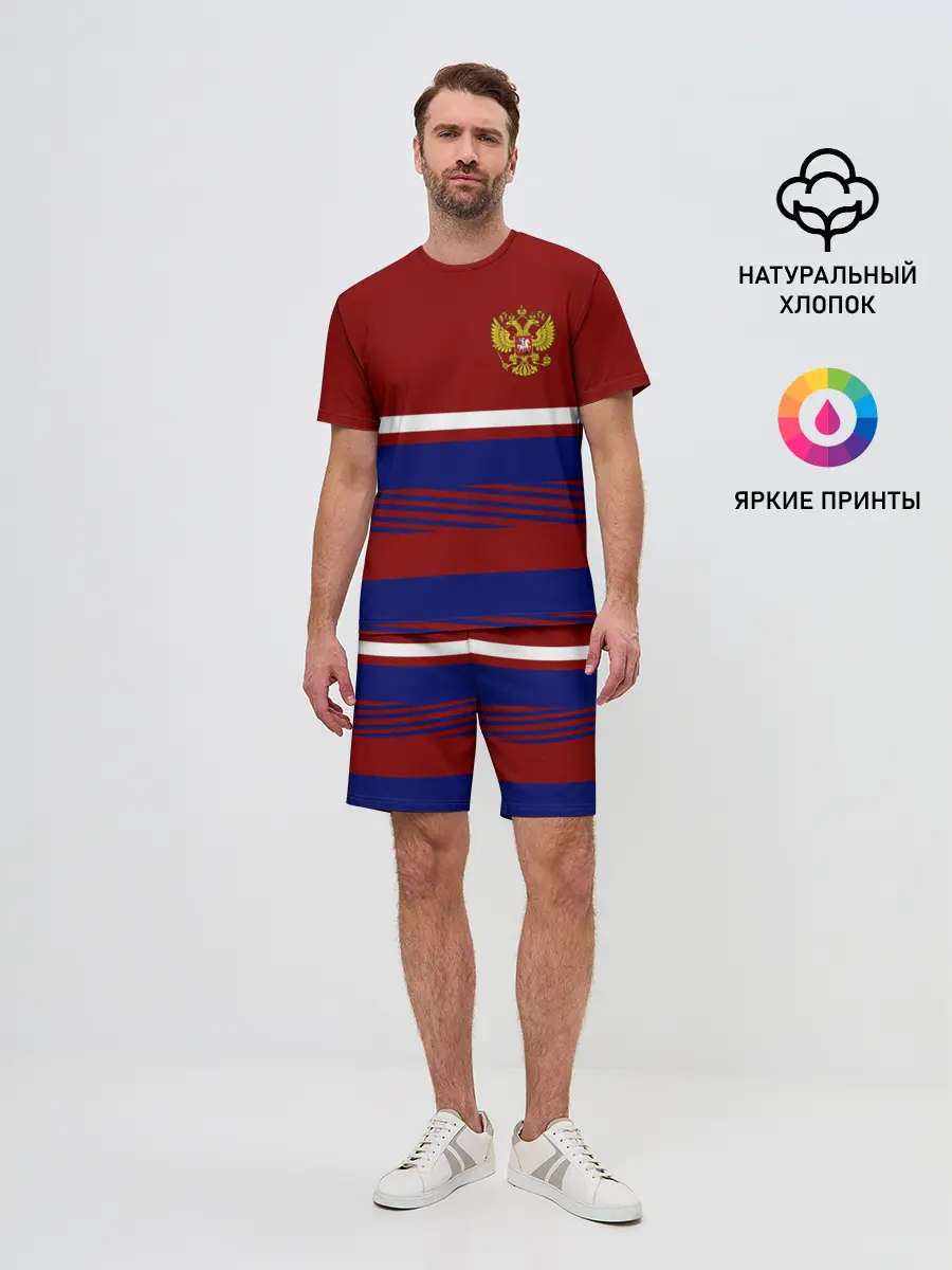 Мужской костюм с шортами / Герб РФ