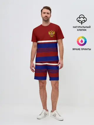 Мужской костюм с шортами / Герб РФ