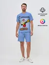 Мужской костюм с шортами / Cuphead
