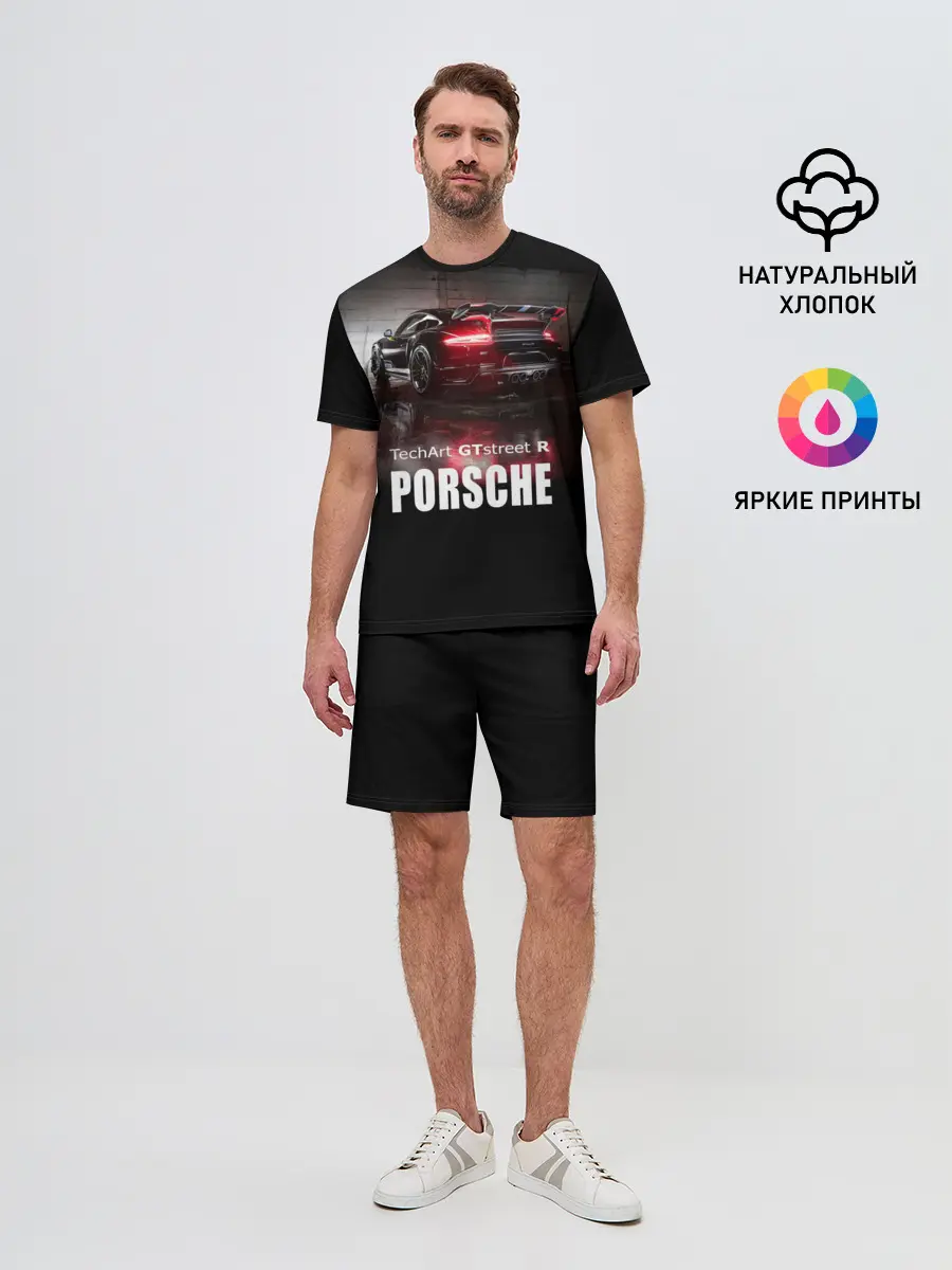 Мужской костюм с шортами / Porsche GTstreet R