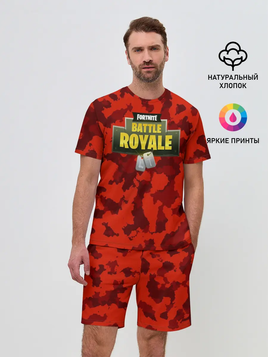 Мужской костюм с шортами / Fortnite Королевская Битва