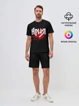 Мужской костюм с шортами / Ария