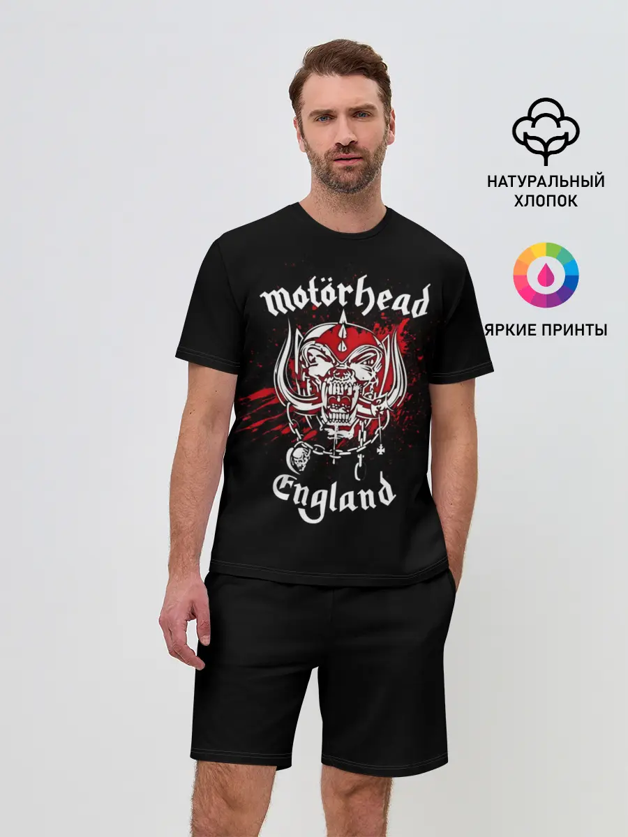 Мужской костюм с шортами / Motorhead