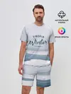 Мужской костюм с шортами / Сибирь
