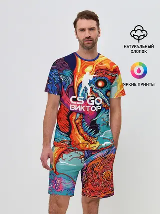 Мужской костюм с шортами / Виктор в стиле CS GO