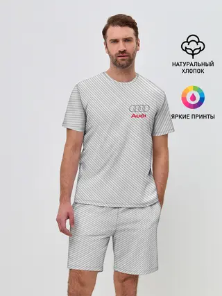 Мужской костюм с шортами / AUDI CARBON