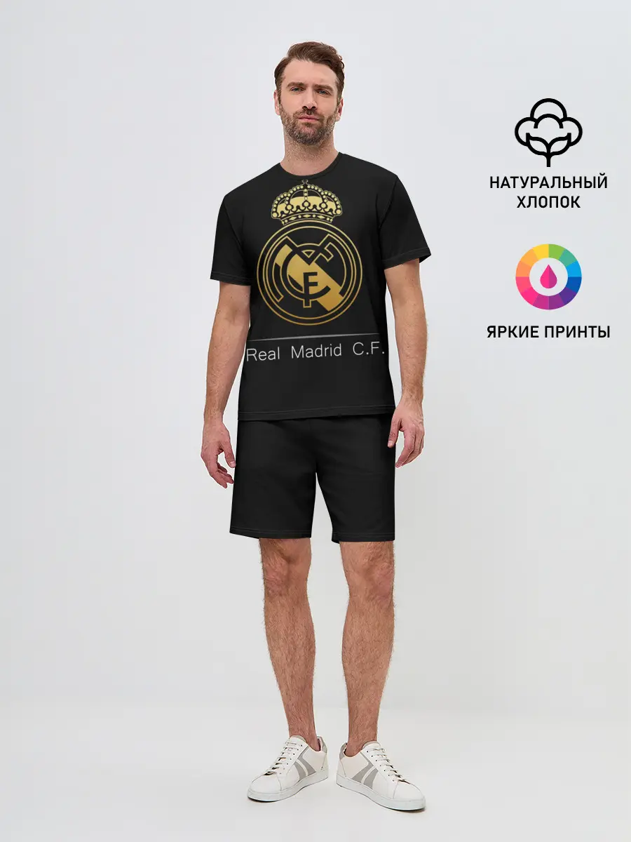 Мужской костюм с шортами / Real Gold Edition