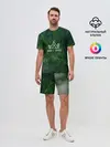 Мужской костюм с шортами / Сибирь