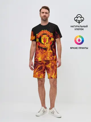 Мужской костюм с шортами / FC Manchester United