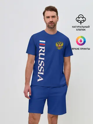 Мужской костюм с шортами / Россия