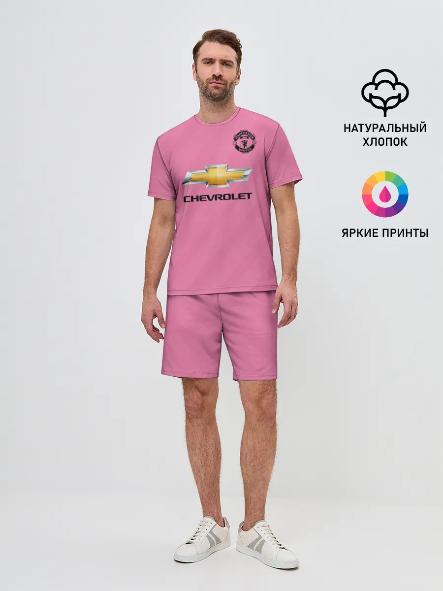 Мужской костюм с шортами / Погба Форма Новая Third 18/19