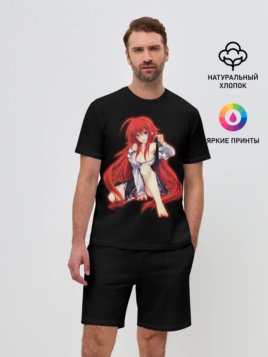 Мужской костюм с шортами / Rias Gremory