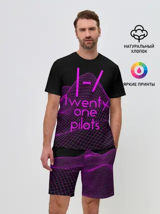 Мужской костюм с шортами / twenty one pilots neon music