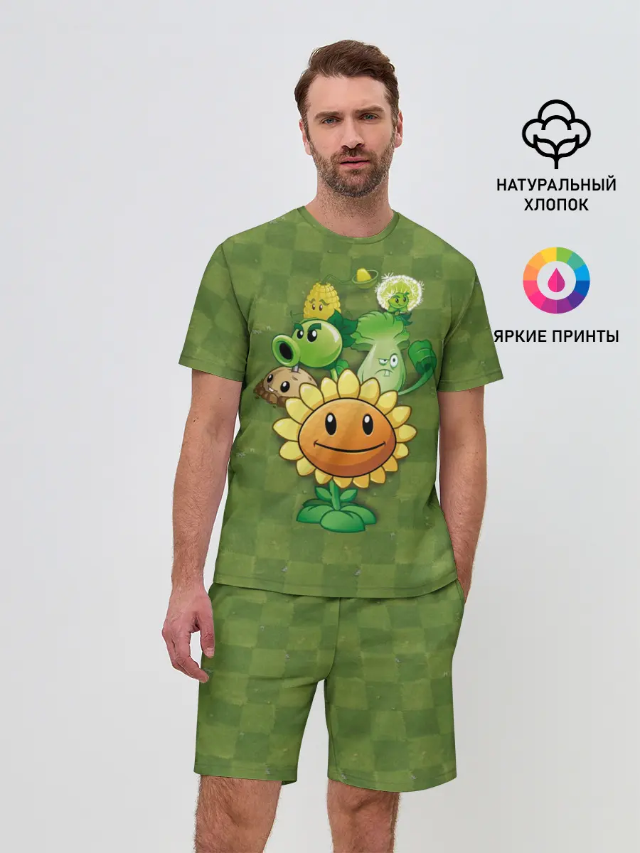 Мужской костюм с шортами / Plants vs Zombies