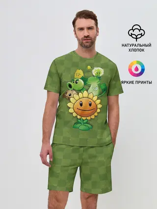 Мужской костюм с шортами / Plants vs Zombies