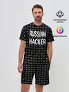 Мужской костюм с шортами / Russian Hacker