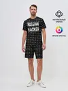 Мужской костюм с шортами / Russian Hacker