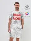 Мужской костюм с шортами / Russian Hacker