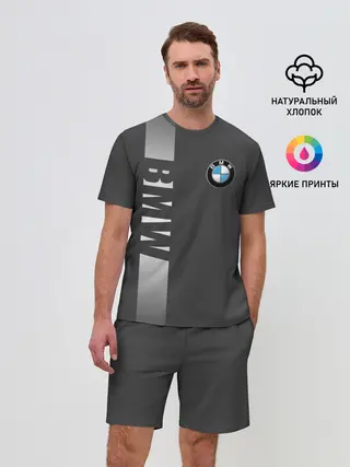 Мужской костюм с шортами / BMW SPORT