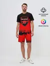 Мужской костюм с шортами / FC Arsenal Original uniform