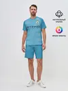 Мужской костюм с шортами / Де Брюйне Форма Домашняя 18/19