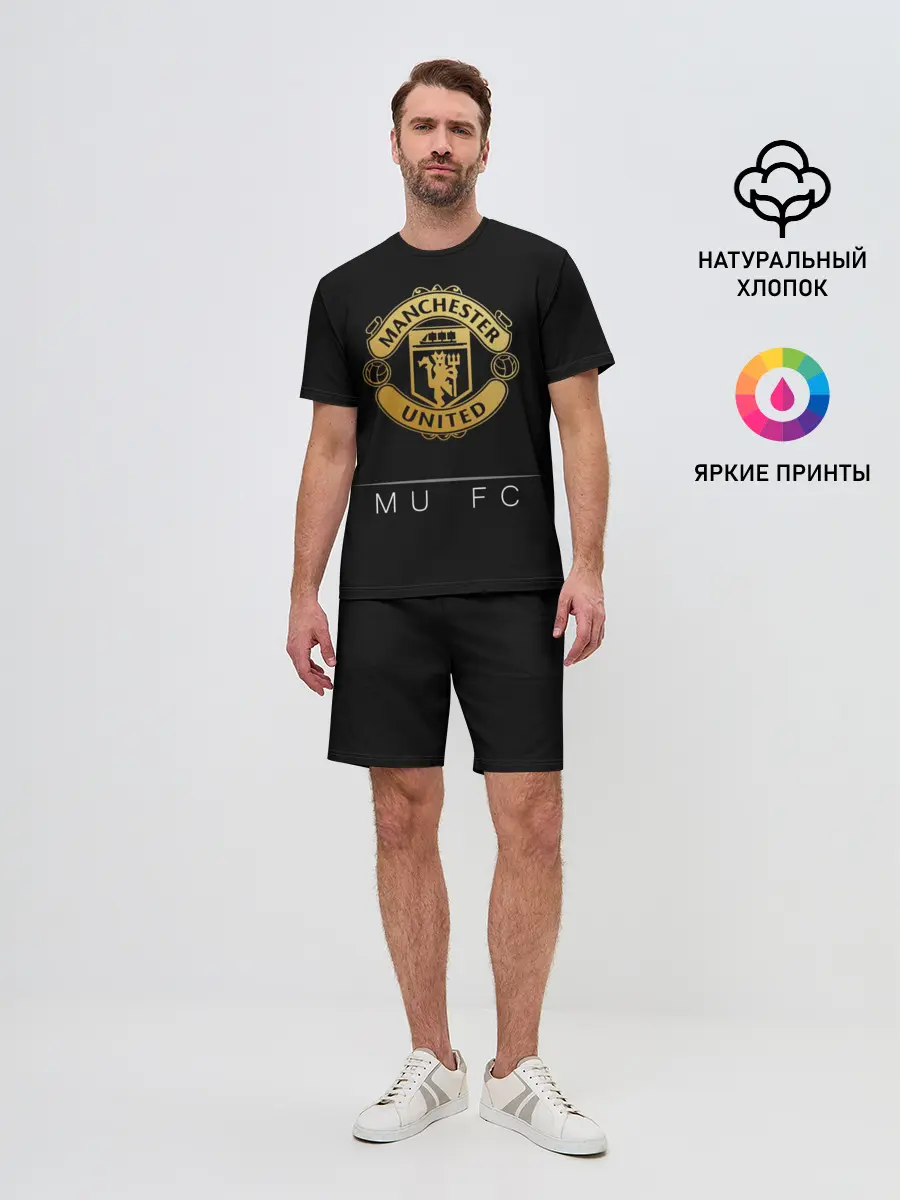 Мужской костюм с шортами / MU Gold
