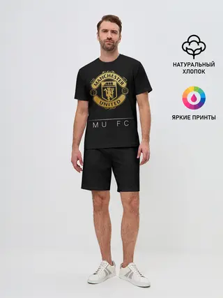 Мужской костюм с шортами / MU Gold