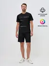 Мужской костюм с шортами / Програмирование! Все что нужно